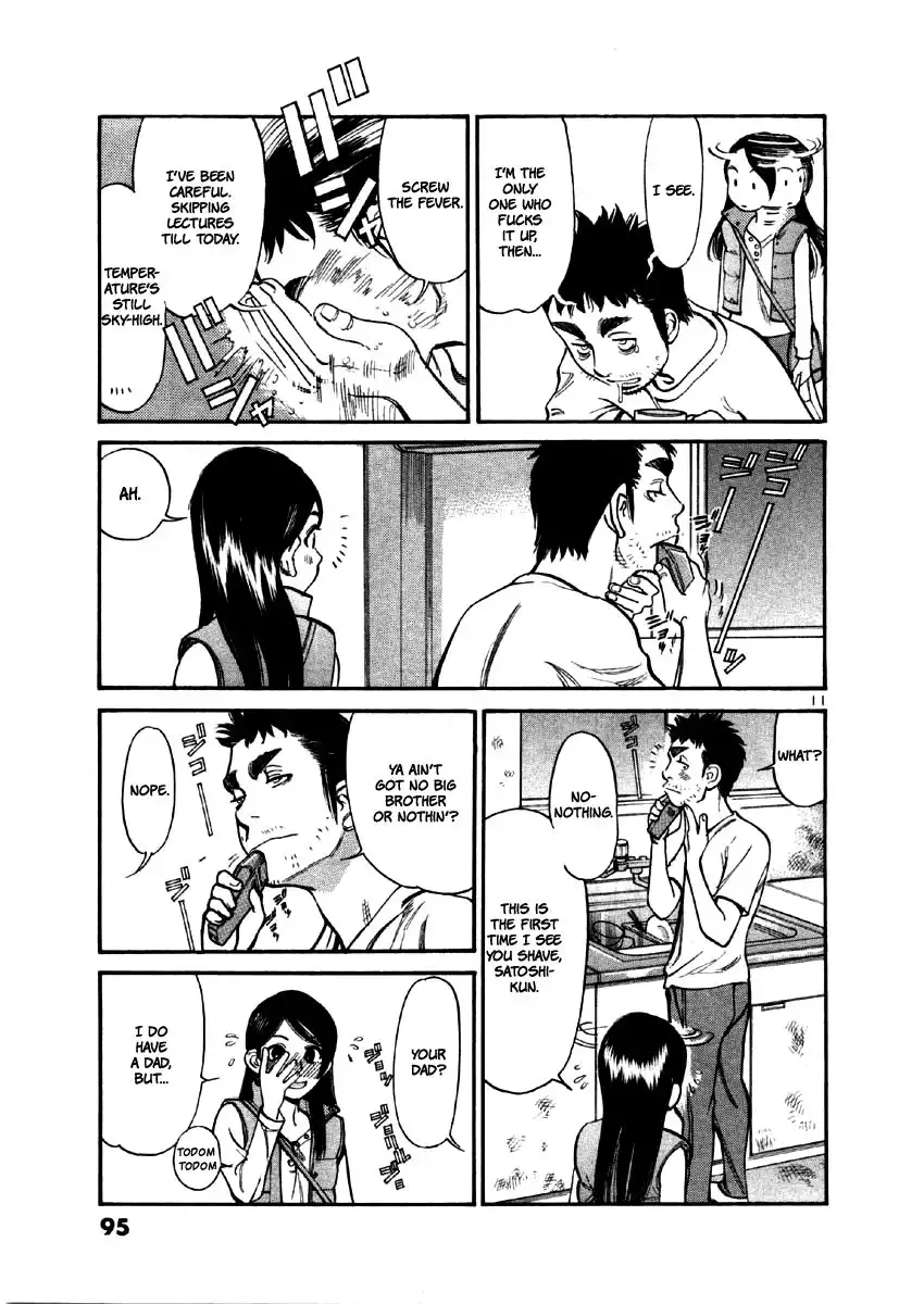 Sakuranbo Syndrome Chapter 33 11